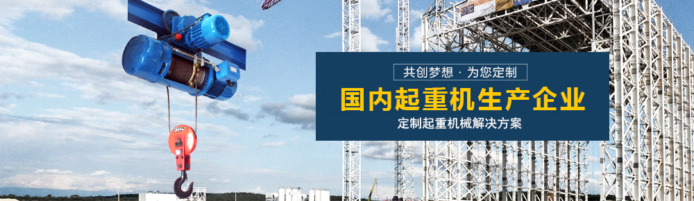 創新贏得尊重 科技引領未來