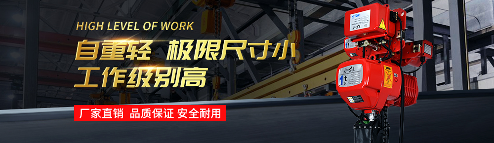 打造精品，是公司追求的終極目標