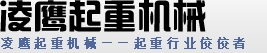 科電檢測儀