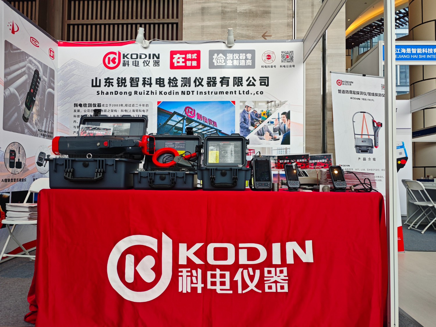 微信圖片_20250620081341