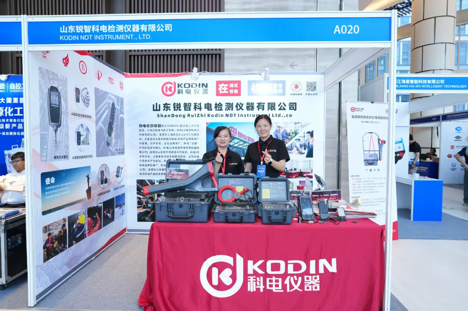 微信圖片_20250620102422