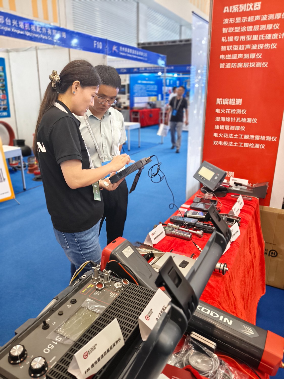 微信圖片_2025-08-18_154043_132