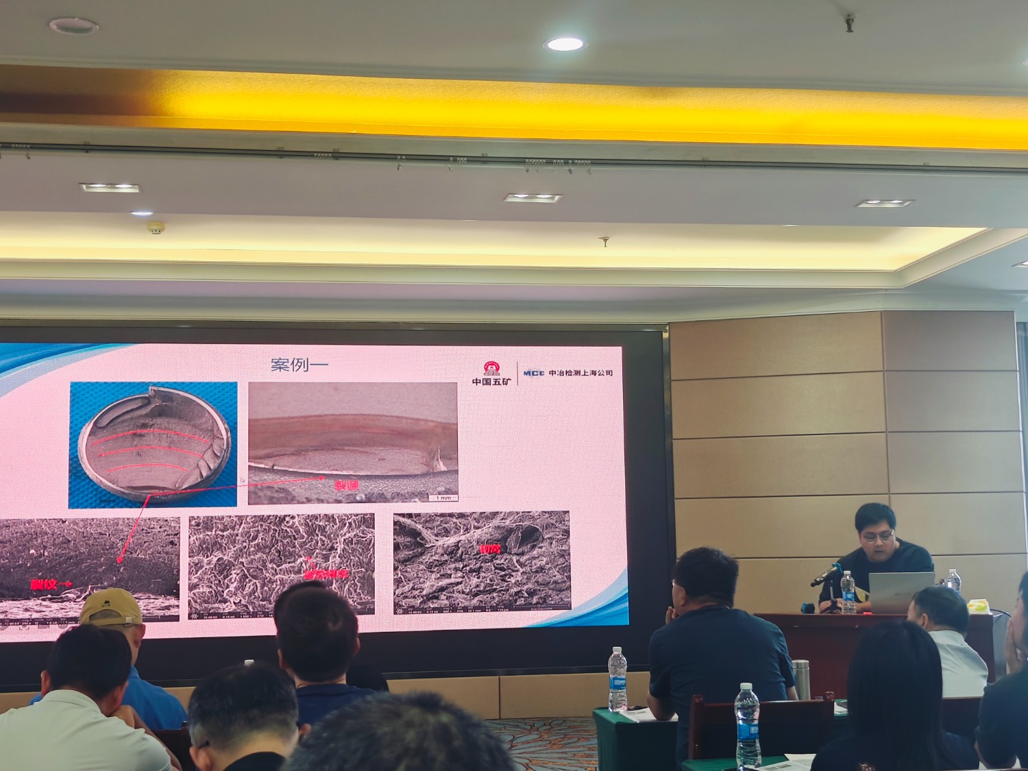 微信圖片_2025-09-05_102124_761